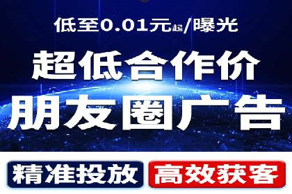 百度竞价托管助力企业营销创新