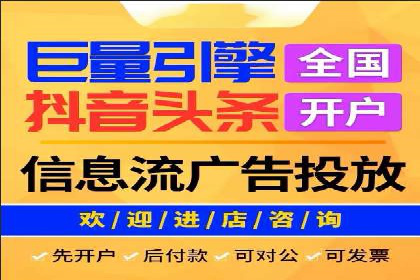 sem竞价推广托管的创新应用案例分享